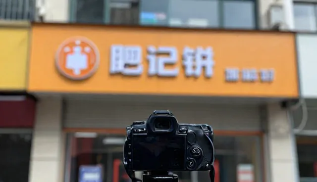 左权网在直播运营中的品牌推广问题解析