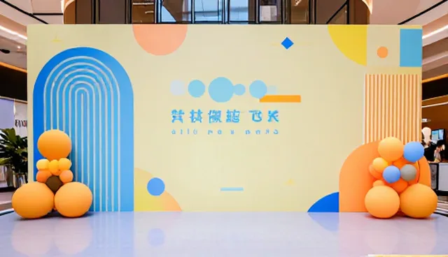 成都网页设计在电商场景中的应用问题