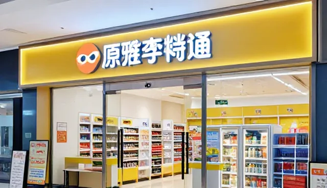 影视策划中后期制作如何高效设计取舍？