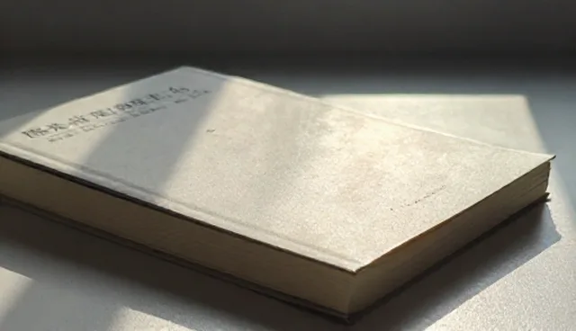 中卫网站设计公司:影视策划等业务的数字内容创作难题