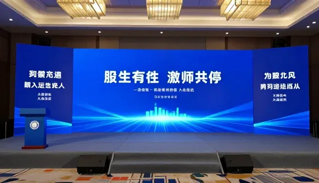 汕头网站制作中用户体验影响因素分析