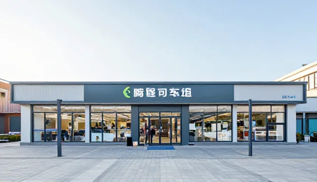 成都网站建设服务中如何提升用户体验,优化活动策划执行