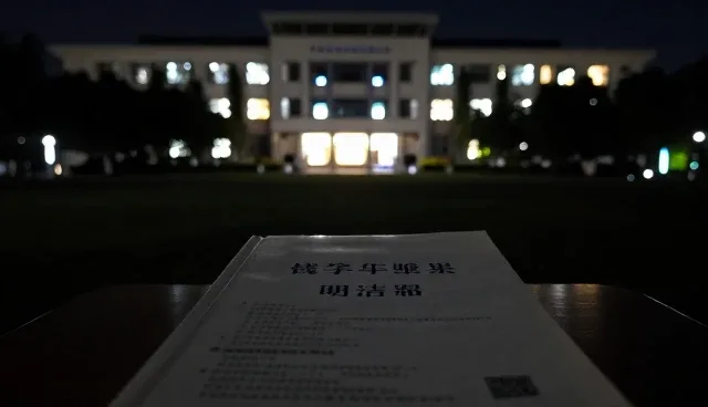 网站建设广州：活动策划执行的检查要点与流程